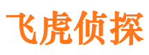 城北找人公司